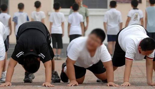 兰州hth娱乐体育综合