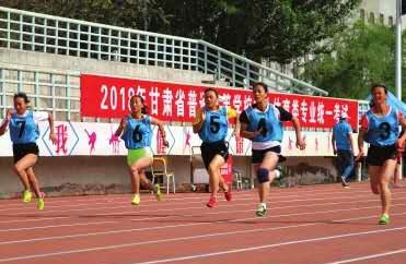 兰州安宁哪里有体操培训机构