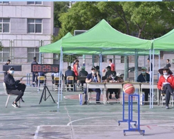 训练场地